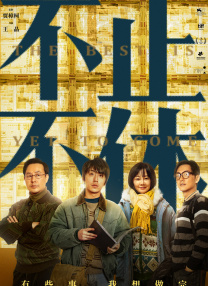 伊人久久国产